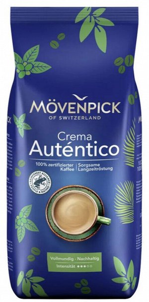 Кофе в зернах "Crema Autentico" 1 кг