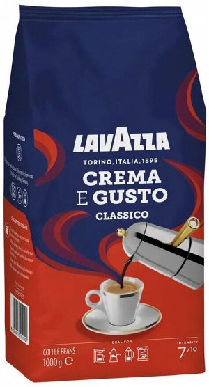 Кофе в зернах Crema E Gusto (1кг)