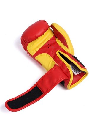 Перчатки боксёрские детские FIGHT EMPIRE, JUNIOR FIGHTER, красно-жёлтые, размер 4 oz