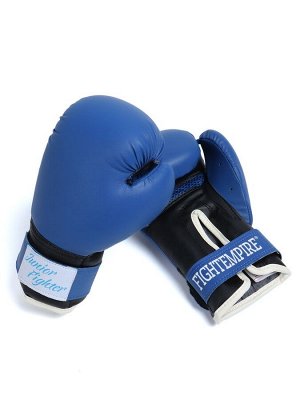 Перчатки боксёрские детские FIGHT EMPIRE, STAR STARDUST, синие, размер 4 oz
