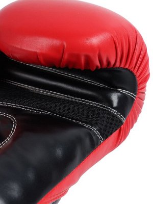 Перчатки боксёрские FIGHT EMPIRE, NITRO, красно-чёрные, размер 14 oz