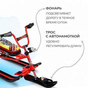 Снегокат Nika Snowdrive, СНД3/SD22, цвет красный/чёрный