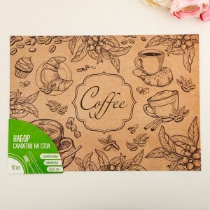 Набор "Кофе", бумажные салфетки, 10 шт., 35 x 25 см