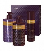 Набор для процедуры OTIUM NOIR (Шампунь 435+ маска 435+ спрей 200)