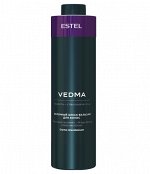 VED/B1 Молочный  блеск-бальзам для волос VEDMA by ESTEL, 1000 мл