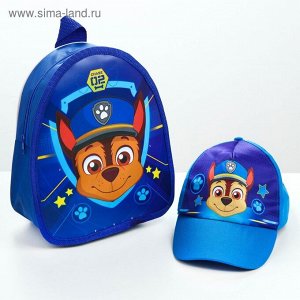 Детский набор Paw Patrol "Гончик" (кепка и рюкзак)