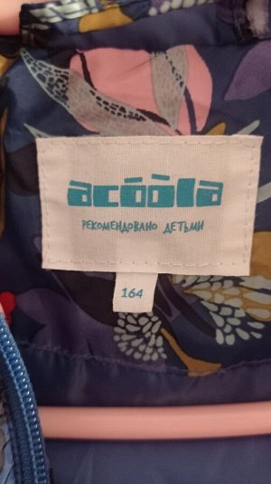 Куртка пальто демисезонные