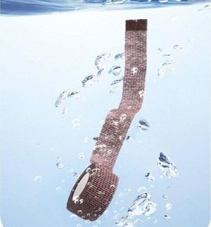 Лента-бандаж защитная, многофункциональная,  2,5 см х 4 м
