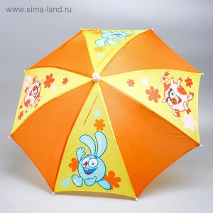 Зонт детский СМЕШАРИКИ "Пошли гулять!" , 8 спиц d=52 см
