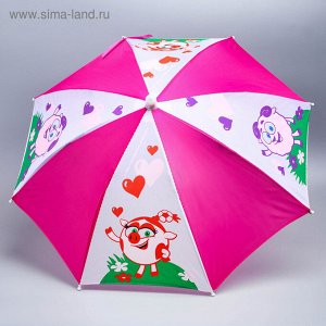 Зонт детский СМЕШАРИКИ "Отличная погодка" , 8 спиц d=52 см