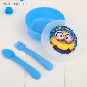 Посуда детская "Ням-ням", Гадкий Я (тарелка с крышкой+ вилка+ложка)