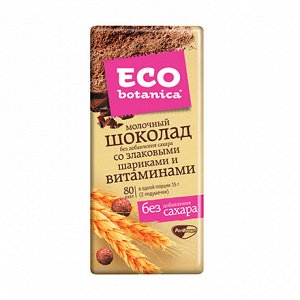 ШОК"Eco-botanica"Моло.злак.шар/вита90г, шт