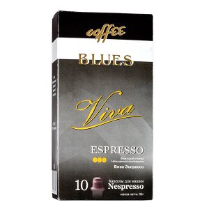 Кофе капсулы BLUES VIVA ESPRESSO 1уп х  10 капсул