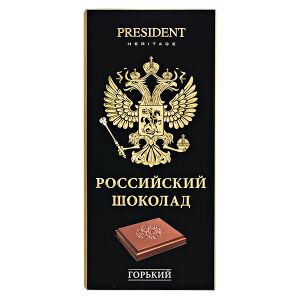 Шоколад PRESIDENT Российский Горький 90 г 1уп.х 10шт