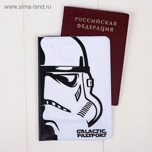 Обложка для паспорта, Звездные войны