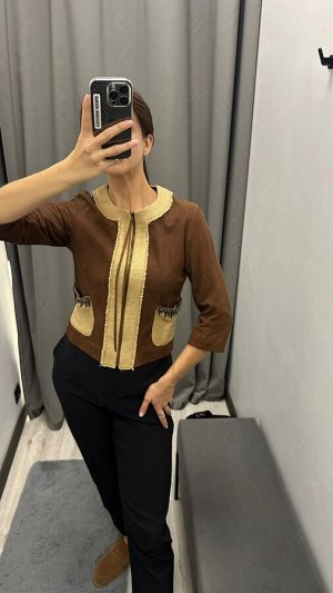 Куртка TWINSET