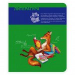 Тетрадь шк. уч. темат. арт. 44331/5 ЛИТЕРАТУРА /48 л, А5, на скрепке, внутр.блок - офсет, линия. Подкладные листы со справочной информацией. обл.- сплошной УФ-лак./