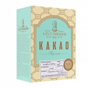 Какао ТМ "А.П.Селиванов" порошок 100гр карт/уп жирность не менее 20%