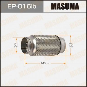Гофра глушителя Masuma, Innerbraid, 51x145мм, усиленная, арт. EP-016ib