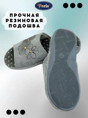 Тапочки женские анатомические с уникальным дизайном и премиальной переливающейся вышивкой цветочной тематики