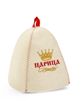 Шапка для бани и сауны «Царица», полиэфир 70%, шерсть 30%