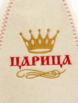 Шапка для бани и сауны «Царица», полиэфир 70%, шерсть 30%