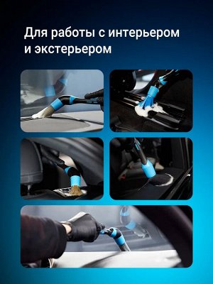 Комплект кистей с угловыми насадками Detail, шт