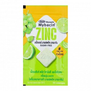 Тайские пастилки для горла Майбацин (Майбасин)Myseptic Mybacin Zinc lozenges 10 табл в пачке