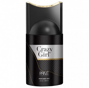 PRIVE Дезодорант-спрей женский 250мл CRAZY GIRL  (Carolina Herrera Good Girl )