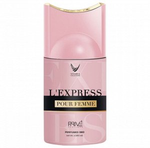 PRIVE Дезодорант-спрей женский 250мл L' EXPRESS POUR FEMME  (Nina Ricci L'Extase)