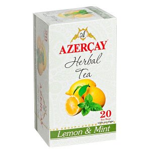 Чай АЗЕРЧАЙ Лимон и Мята 20 пакетиков с конвертом 1 уп.х 24 шт.