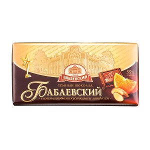 Шоколад Бабаевский Темный с  Апельсиновыми кусочками и Миндалем 100 г .