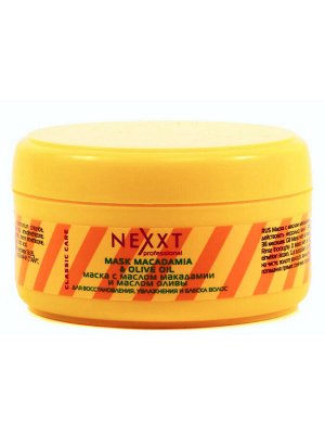 Nexxt Маска с маслом макадамии и маслом оливы, 200 мл