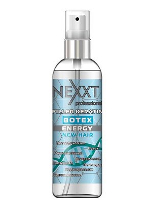 Nexxt Масло-ботокс для волос, 100 мл