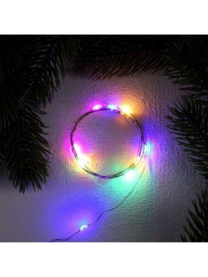 Гирлянда «Нить» 1 м роса, IP20, серебристая нить, 10 LED, 3 режима, батарейки AG13x3 (в комплекте), свечение мульти