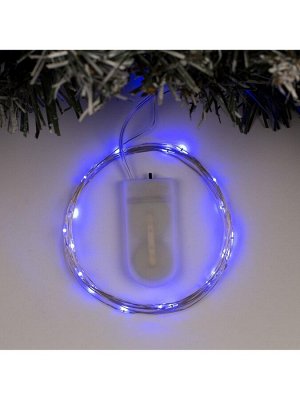 Гирлянда «Нить» 2 м роса, IP20, серебристая нить, 20 LED, батарейки CR2032x2 (в комплекте), свечение синее