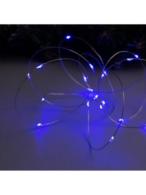 Гирлянда «Нить» 2 м роса, IP20, серебристая нить, 20 LED, батарейки CR2032x2 (в комплекте), свечение синее