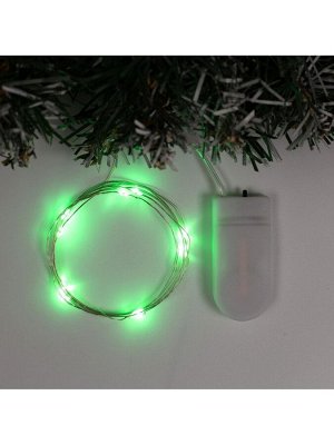 Гирлянда «Нить» 1 м роса, IP20, серебристая нить, 10 LED, батарейки CR2032x2 (в комплекте), свечение зелёное