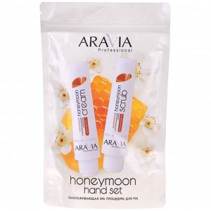 Аравия Профессионал Подарочный набор для рук Honeymoon Hand Set (Aravia Professional, SPA маникюр)