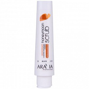 Аравия Профессионал Подарочный набор для рук Honeymoon Hand Set (Aravia Professional, SPA маникюр)