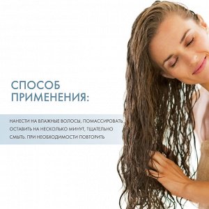 Шампунь для волос Natural Tech Renewing Shampoo, 250 мл