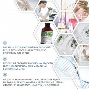 Шампунь для волос Natural Tech Renewing Shampoo, 250 мл