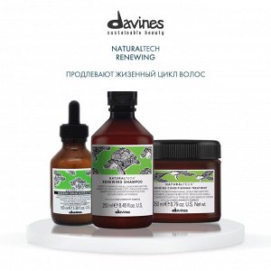 Шампунь для волос Natural Tech Renewing Shampoo, 250 мл