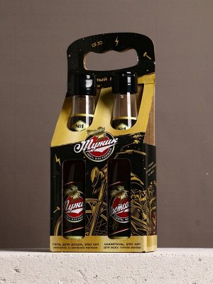 Подарочный набор «Лучшему из лучших»: гель для душа и шампунь для волос пиво, 2x250 мл, Чистое счастье