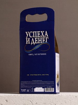 Подарочный набор «Удачи, богатства!», гель для душа и шампунь для волос водка, 2x250 мл, HARD LINE