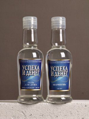 Подарочный набор «Удачи, богатства!», гель для душа и шампунь для волос водка, 2x250 мл, HARD LINE