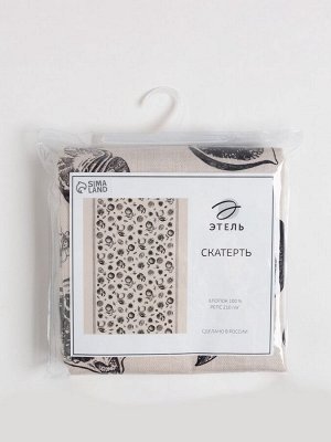 Скатерть «Этель» Healthy life 110x147 см, 100% хлопок, репс 210 г/м²