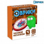 Набор для опытов «Часовой механизм»