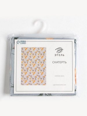 Скатерть Этель Yellow poppies 149х180 см, 100% хлопок, репс 210 г/м²