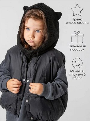 Шапка капор с ушками кошки детская Amarobaby Pure Love Kitty вязаная